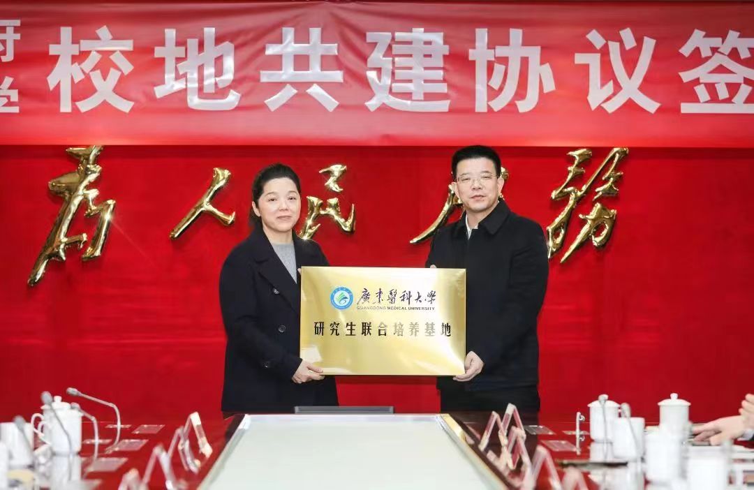 F9C338A6FF82CF1F5771553A134_117A2DFF_16A26