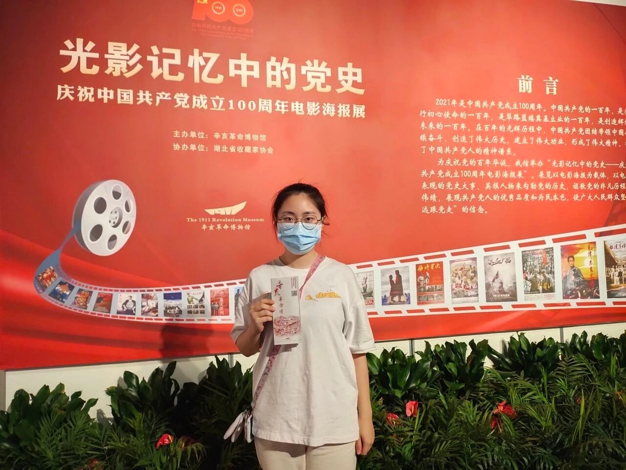 71A9F252873A854DDF6EF7B959A_255272F9_2D030