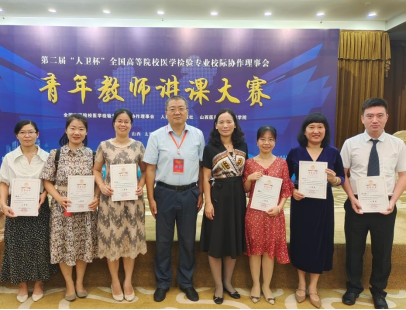 FCF5F28C16EF47C7E1AB44733FE_98349CC5_7B341 FCF5F28C16EF47C7E1AB44733FE_98349CC5_7B341