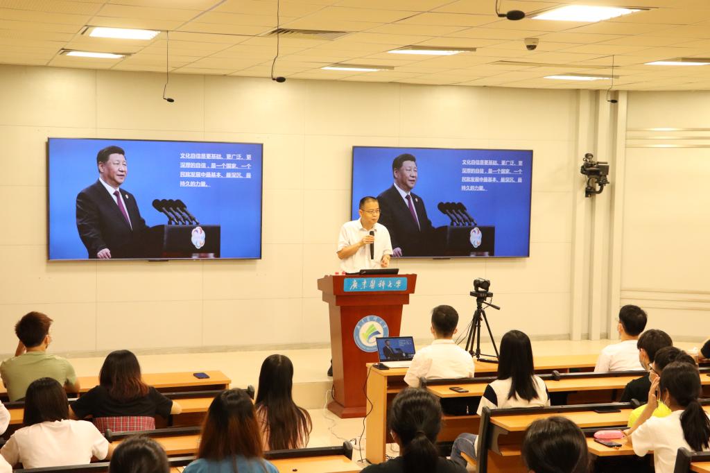 F0A63404BEC7198FD5787DBBE9D_4EEEE3B7_144B9