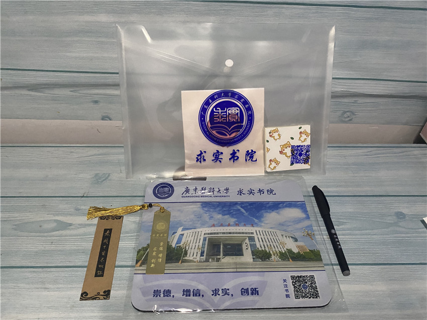 C2303ABD2E910159AA56A3BD8D5_C33E7D11_2A363