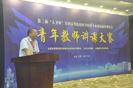 4C9943D9C835DB4FBA34F38428C_EDA63896_7B0ED 4C9943D9C835DB4FBA34F38428C_EDA63896_7B0ED