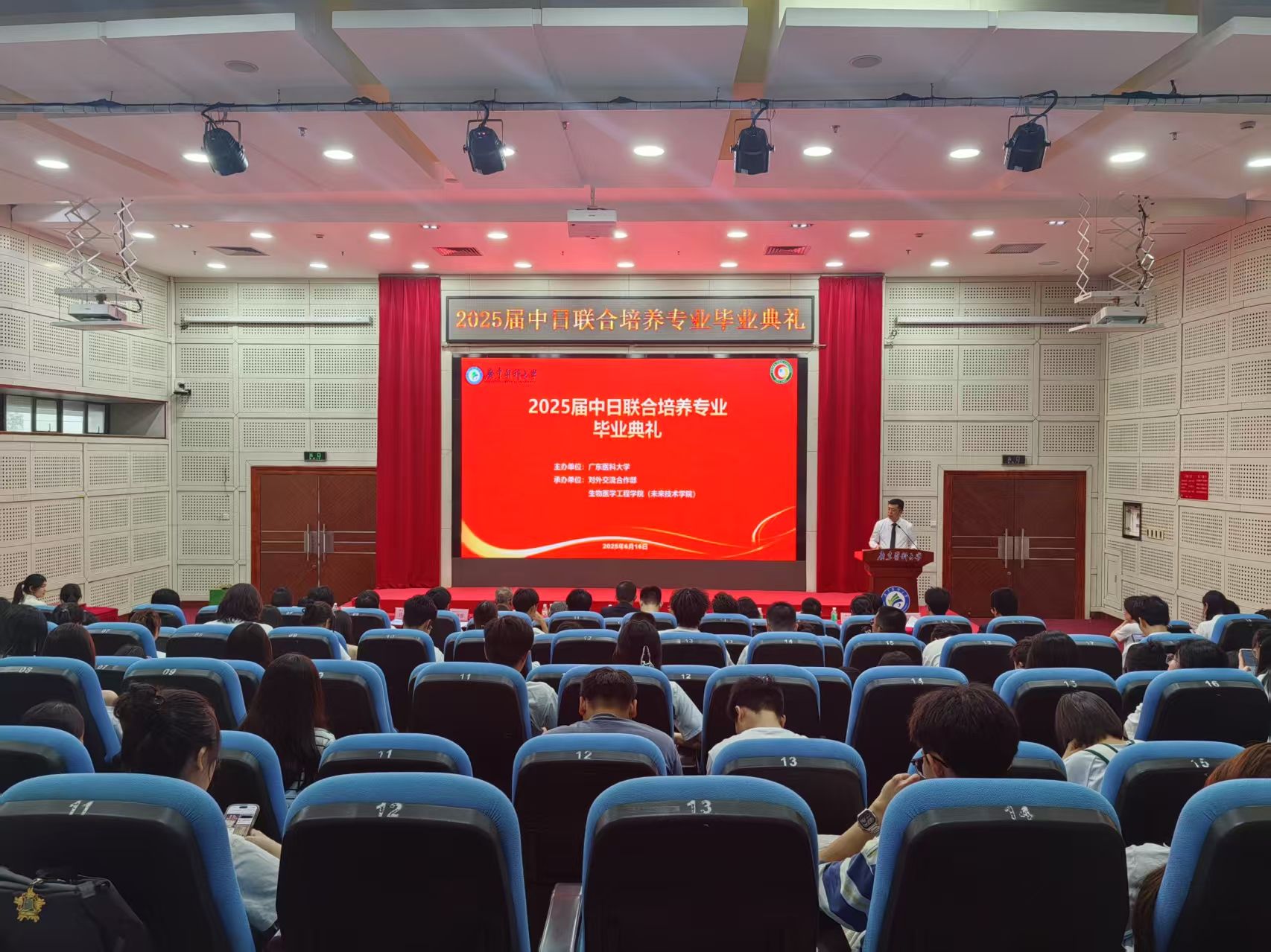 6E91B66988AF246DF339DD713D4_1EA103FA_4B3A1