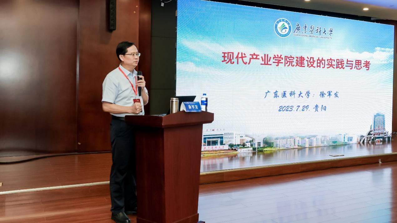 43B558BB92B2892E2C4DFBF5616_90AF3BD2_19828