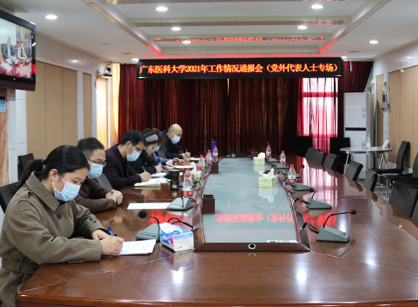 666A9320F2DEF76C087BA2D46A5_4AA0C53F_2C453