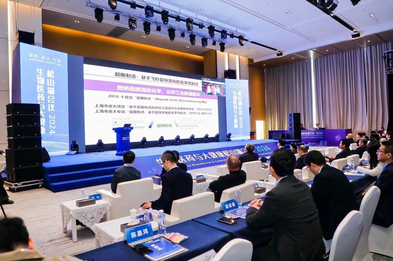 1CBA5DC3E7978DE9344C41C6F9A_7D045F47_2F50A