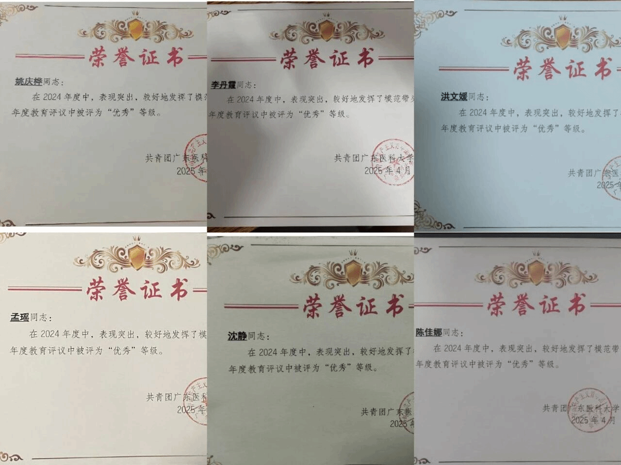 969771B1A52BF1D94EA1E31C796_C3A92C0F_5B97B