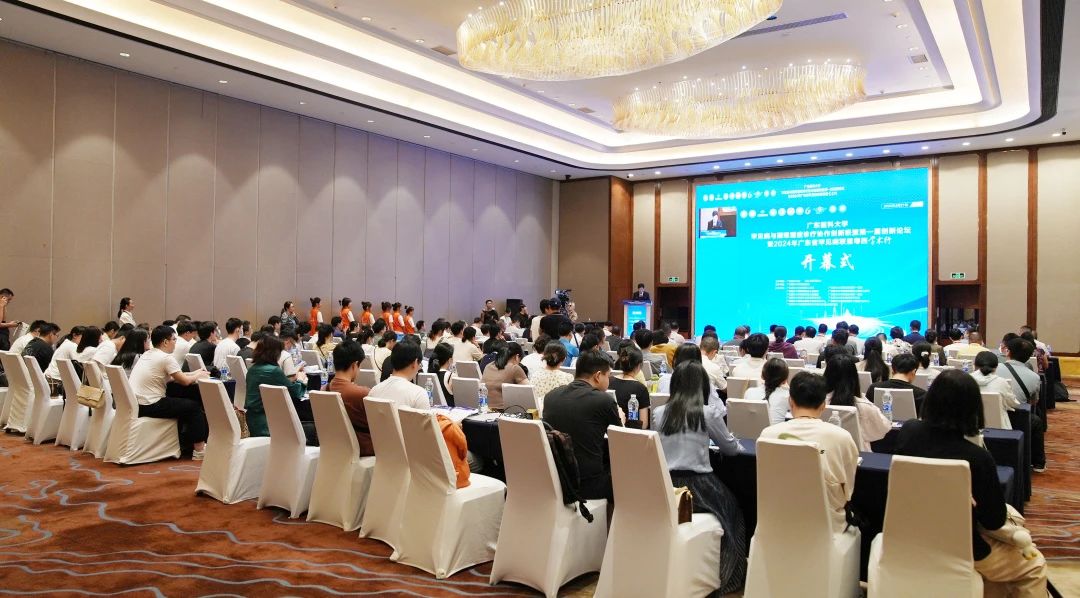 29B7445ABE1B5105220CED70C26_4FC60BC8_1DFD8