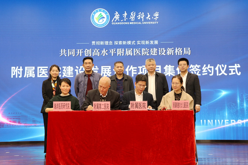 AACEAC5DE0028389ADDA50A8199_3DDC9C26_2BDA8