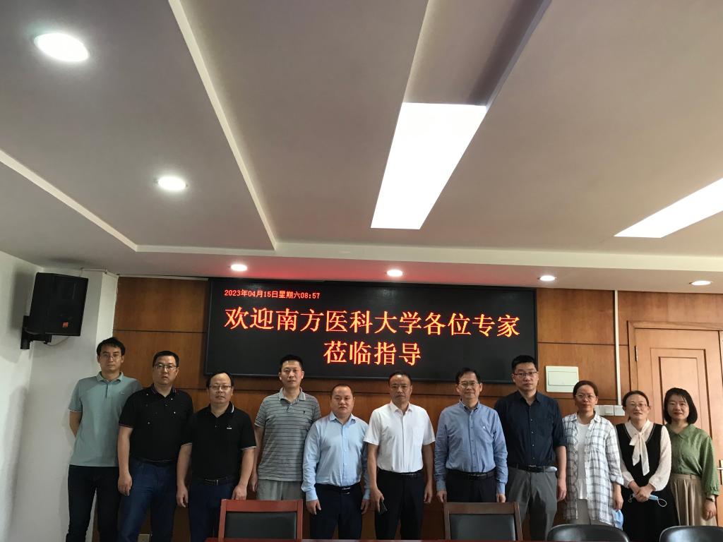 6F891072E483E69B4619097C5FB_8C826BE1_1380E