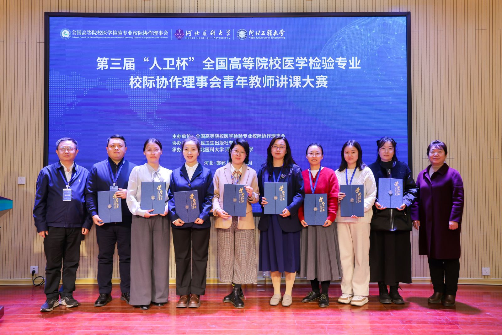 4861E7E19CBA7F7B9B56D97562A_99CED8EF_4FEFE