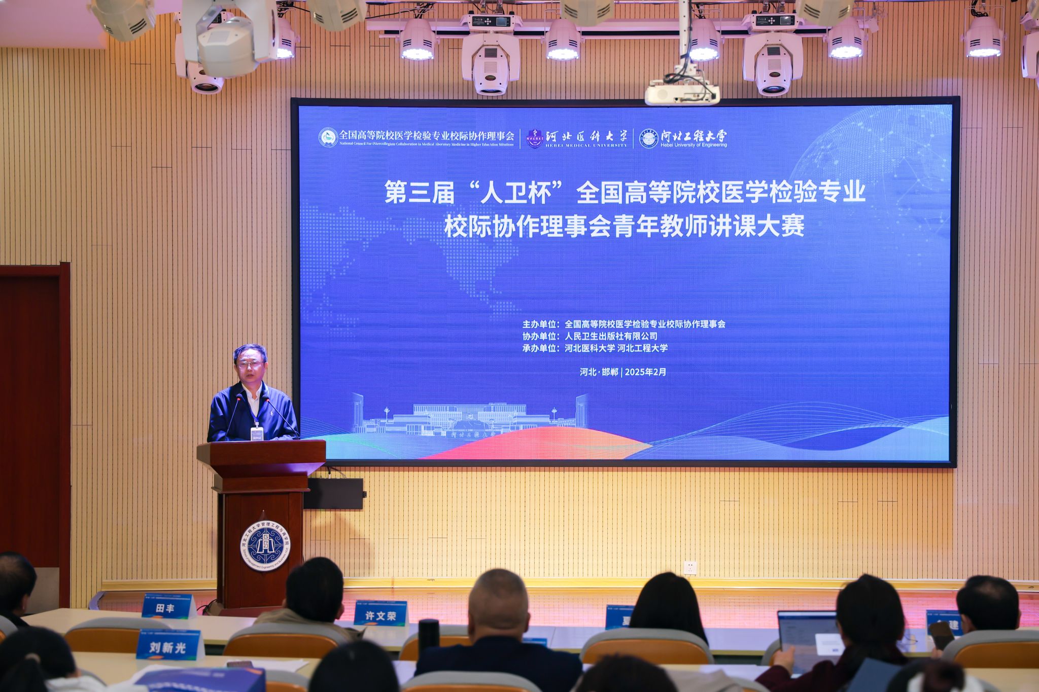 43DFAF697C75D273E5FF1EB390B_BD2A6C57_78818