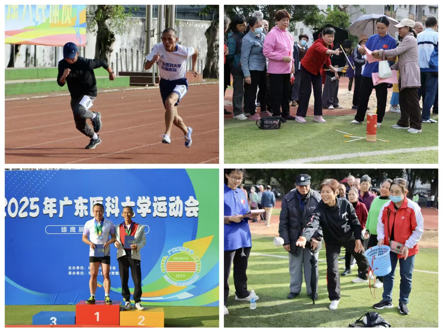 19A2B6A47F01FF9D7855350C372_375A33D4_4F3DC