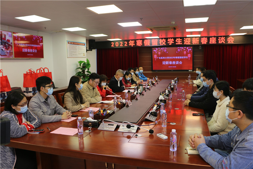 37B4553C8E904DFC179A80CA251_00B96A54_2D9C9