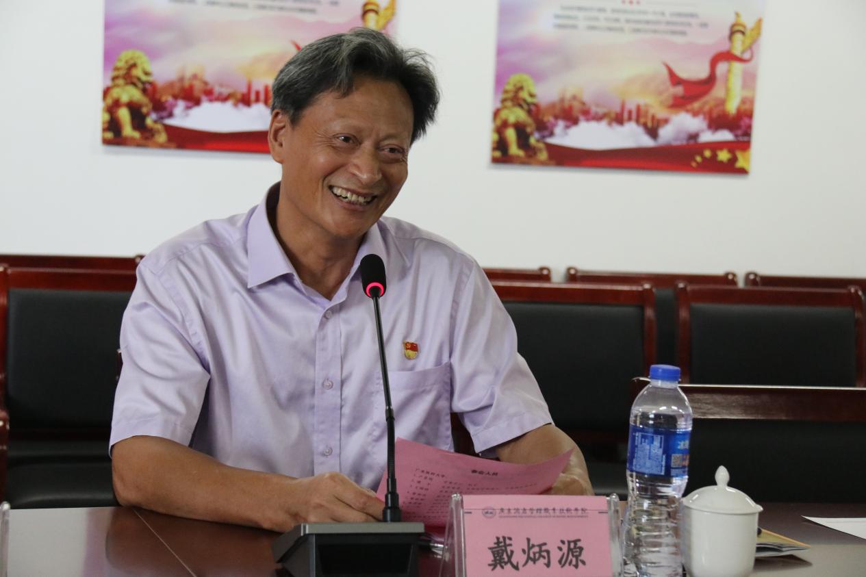 3304FB693F4D00F627BD1CC1D60_6A9C8D2B_154EA