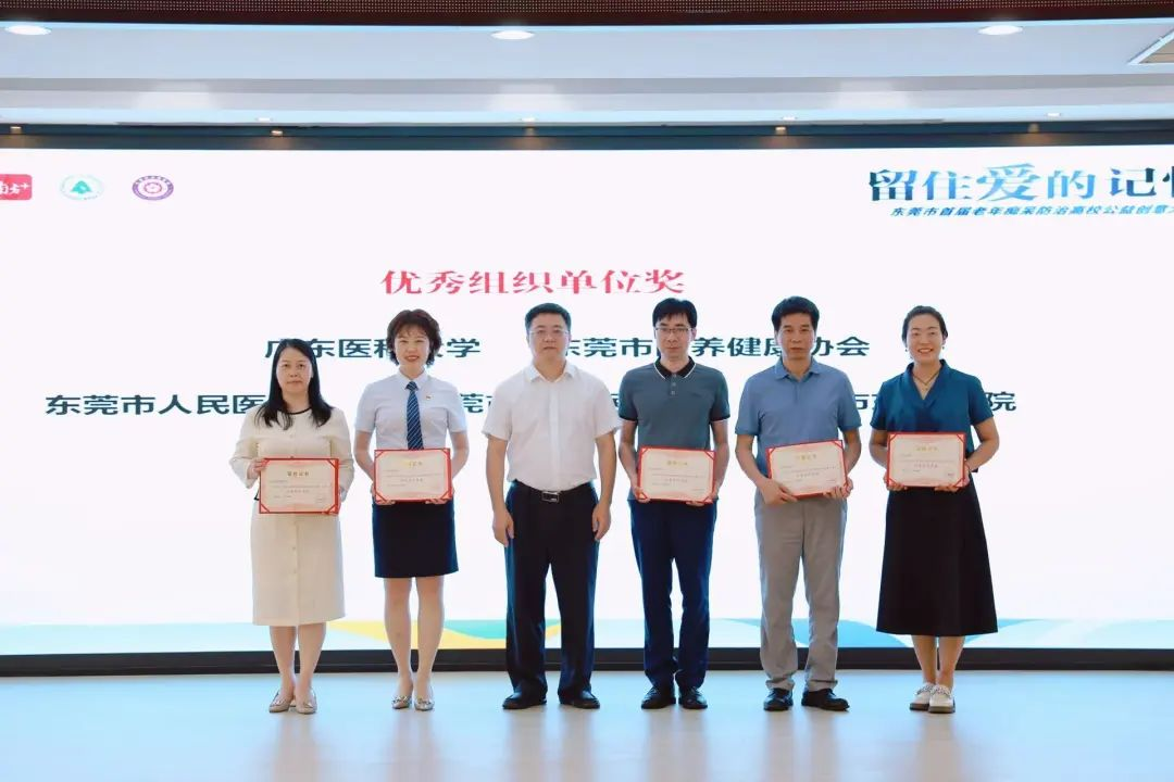 04823286AEA0D11E3215CD02C94_F71179F5_8B5D9