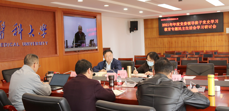 076D7B495B87EAD1CFD7FE73B96_C22425C5_63BDA