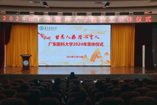 0D4FE6072880507ED3F28E3F206_0EC0BF45_1702B.png?e=