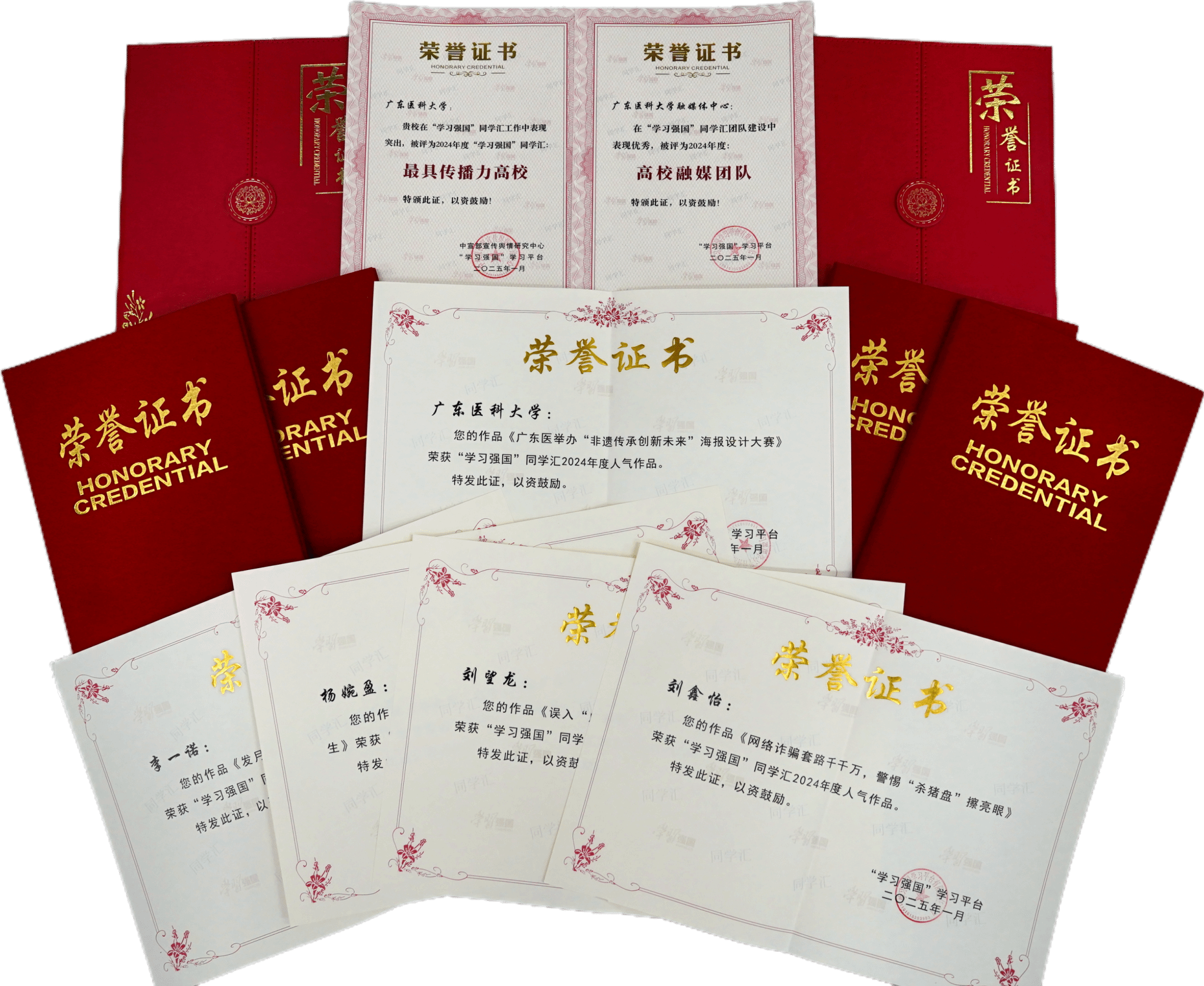 E00AD8DCABE330737451109BDF3_3867C896_1278FA E00AD8DCABE330737451109BDF3_3867C896_1278FA