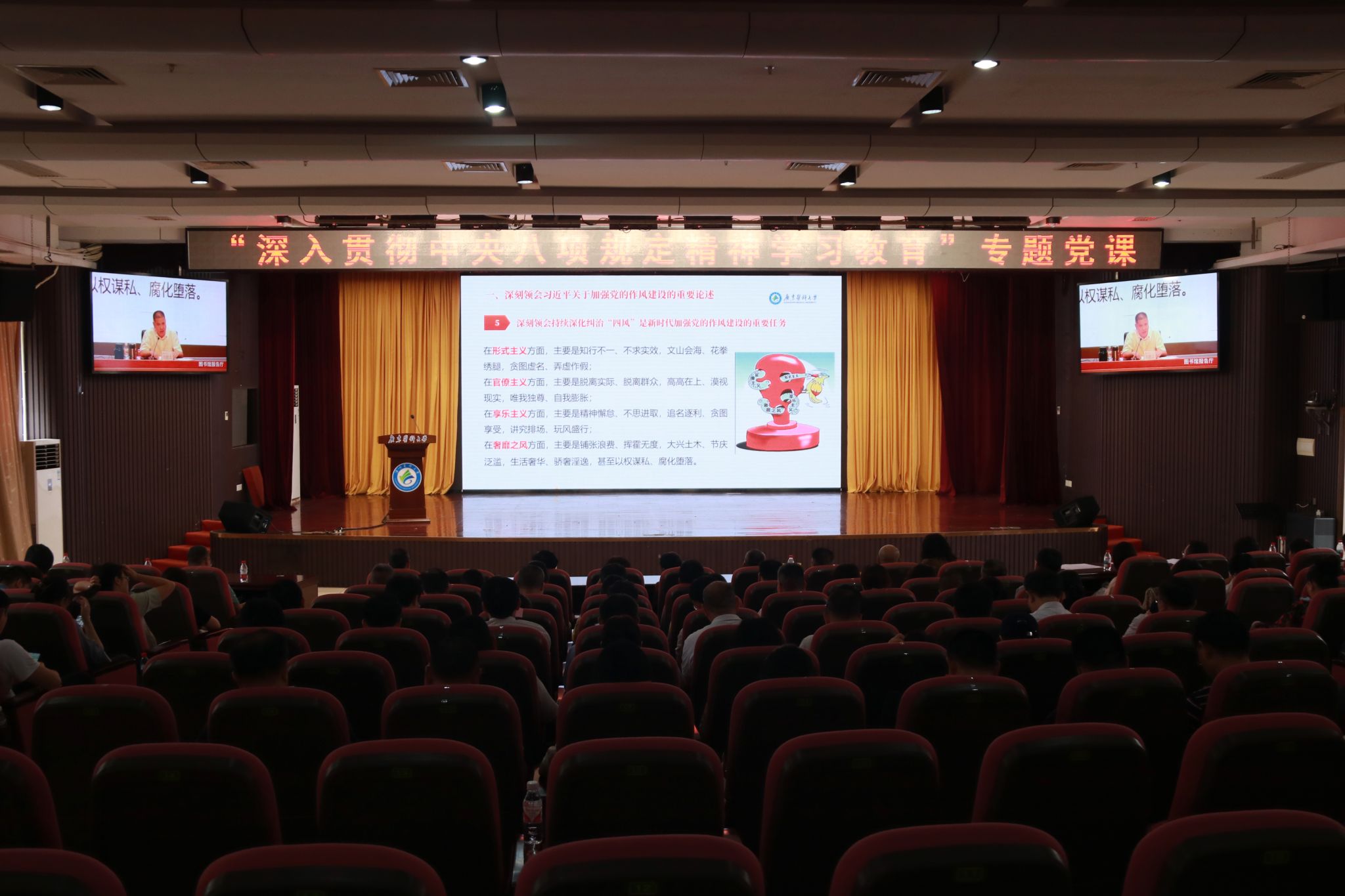 0AB2DFFC70A769079B3E314003C_33AD6A3D_3C673