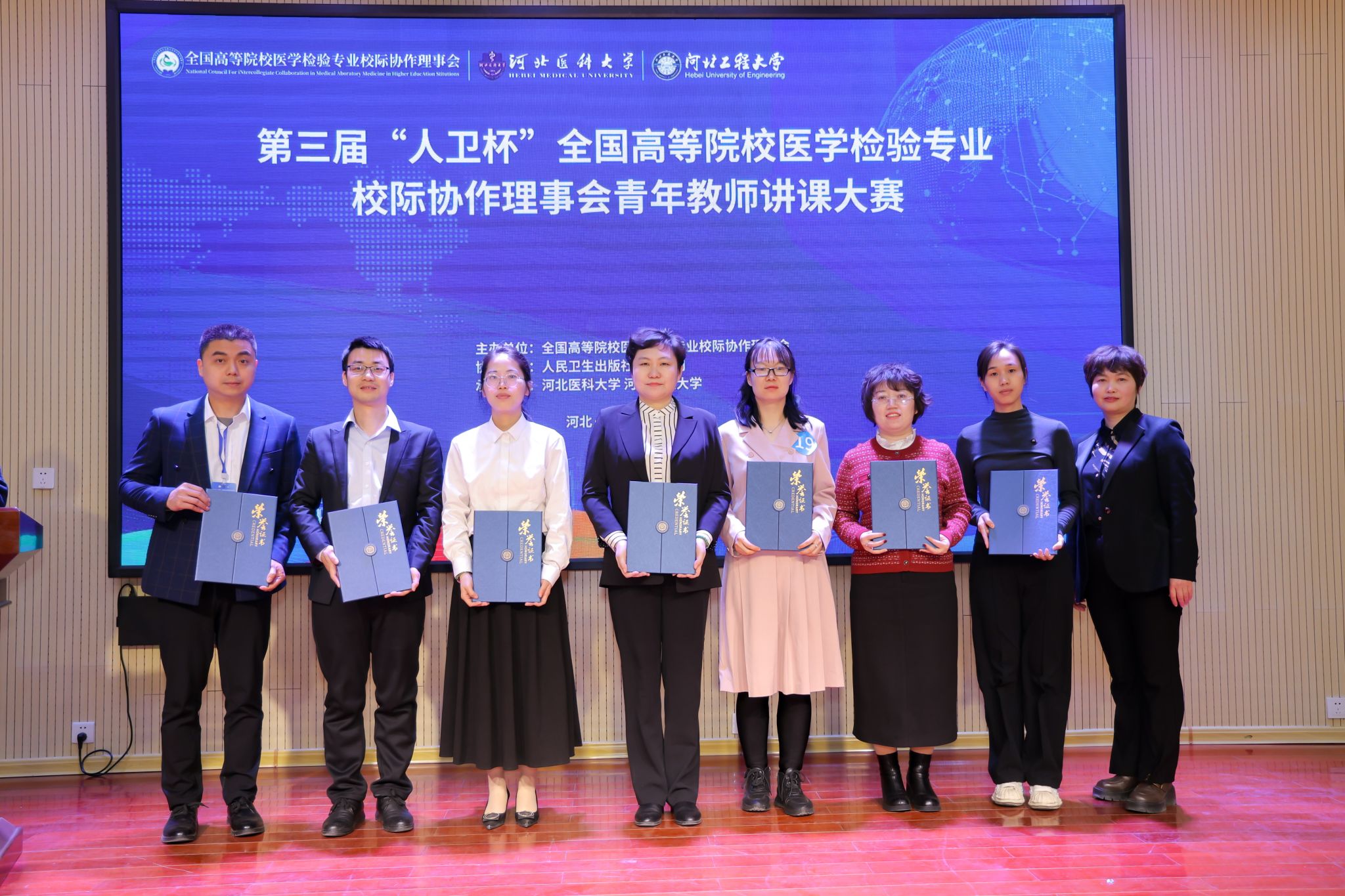 03479B82478C6C1C08A098162C8_E5BD00E3_6BB00