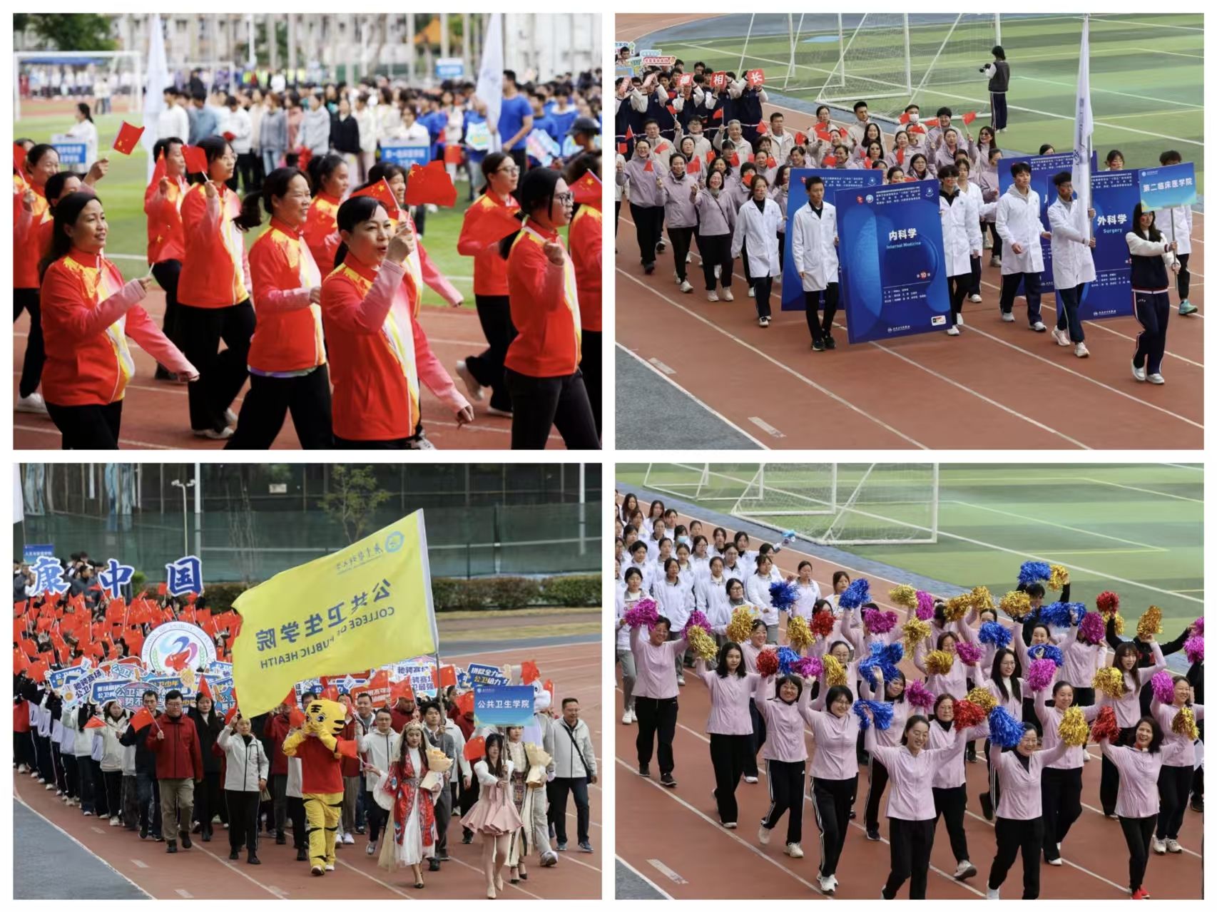 4E662EADD4973F8EBCA03E89202_89905263_595A4