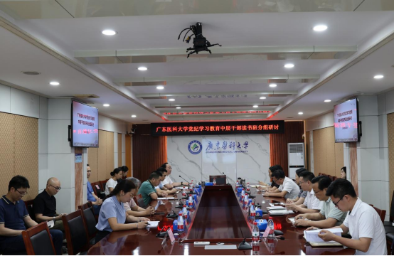 8FED1B37B11EEF63137ED1C1F52_18479E8A_C3305