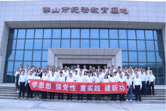 2EAAF435C6B3F788323B482770B_B8765DD5_C7B4A