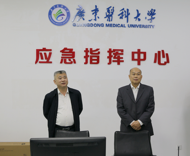 84C901D455FE0BBBCEE0328D1BF_D62592FB_783B3