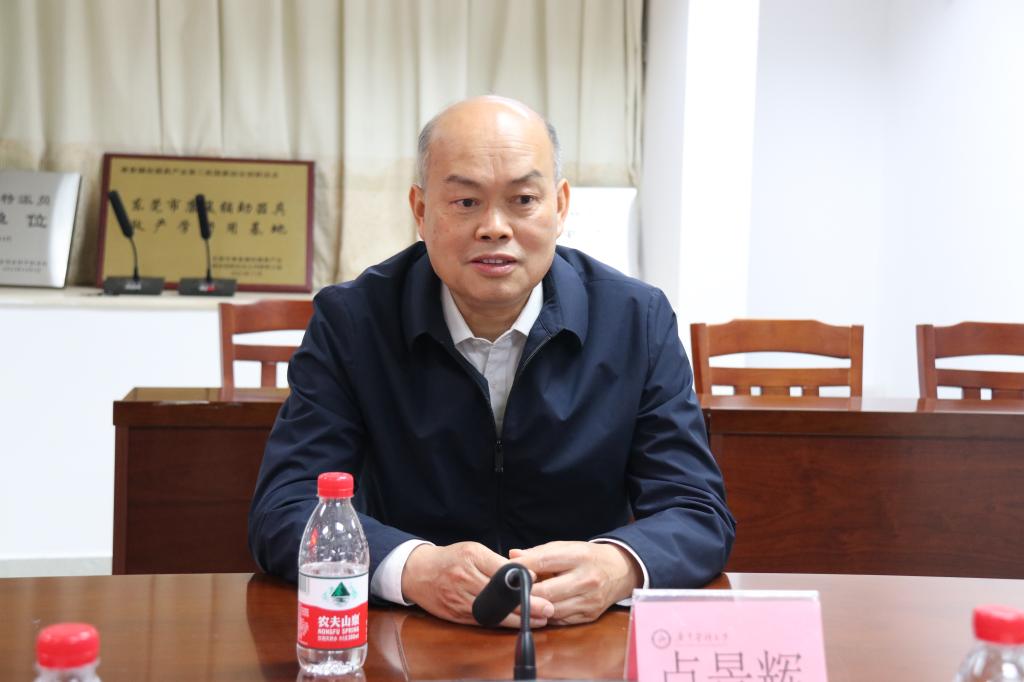 38A49F475B590C25B5AE575F2E0_136F0D46_E76D