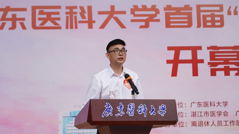 684F5FA38485EDF797EEA8D6111_466C1BCD_2FA1C 684F5FA38485EDF797EEA8D6111_466C1BCD_2FA1C