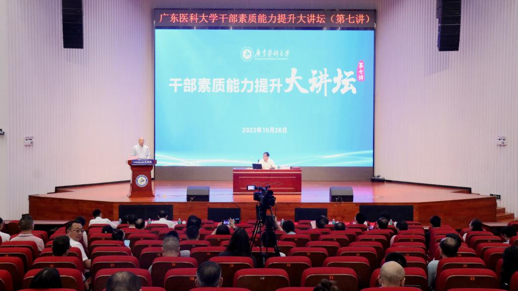 27C63FBD942BD95602CFB4D8473_4ABEC71B_11143