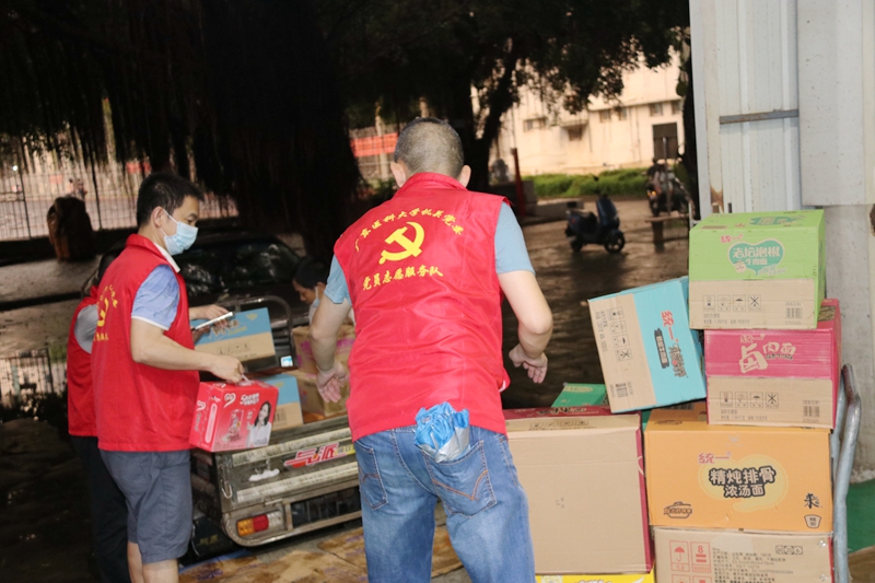 2D4E3B7D2D9996D6899F5834A54_655E16BC_53426