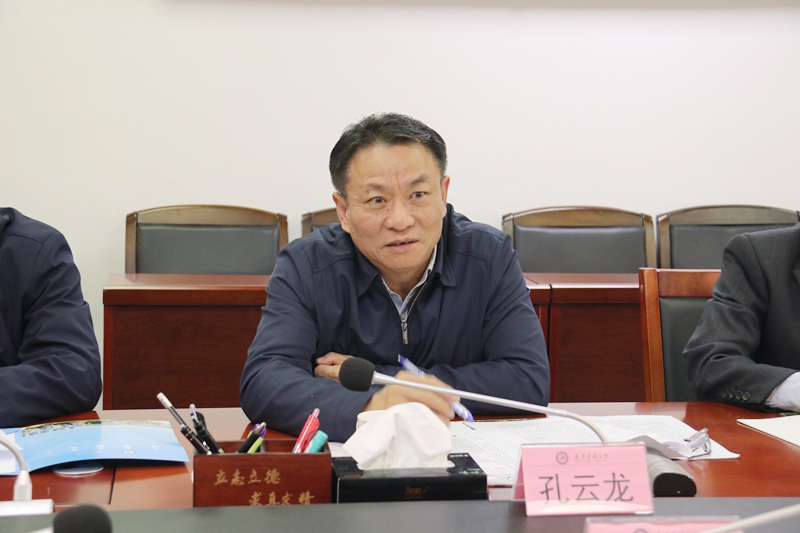 D346D1154B45862BFC806DC1326_3B0FA60C_3E756