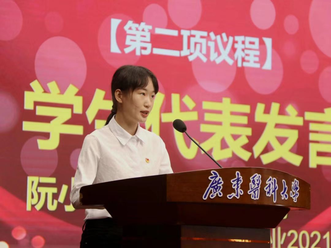 788333E8CF88DC6906A73E2E731_15316D81_13667 788333E8CF88DC6906A73E2E731_15316D81_13667