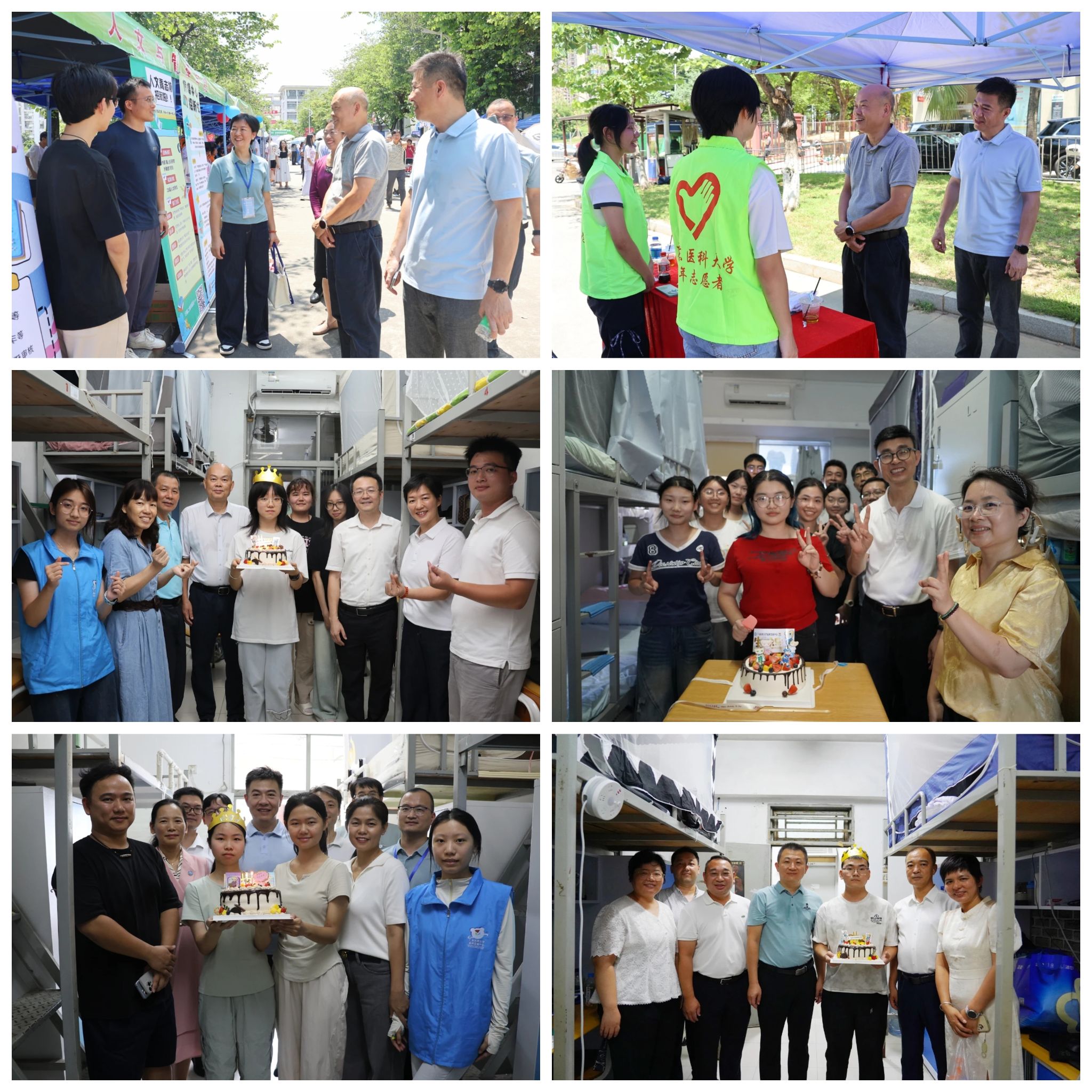 BF4977D3A8E414DF1B530A03471_BF79641F_9A4EF