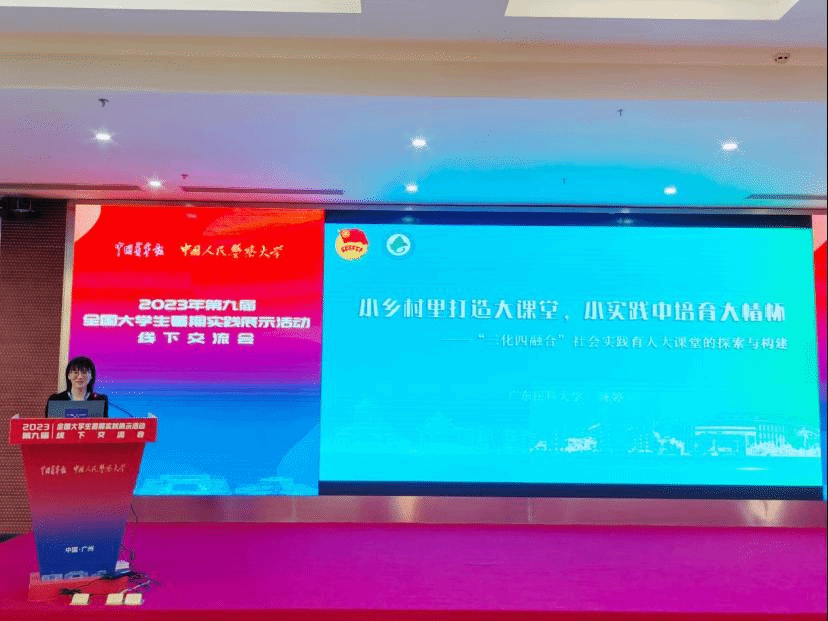 1377353E05EB43B3095D7D70C2B_59C001A0_C3C0