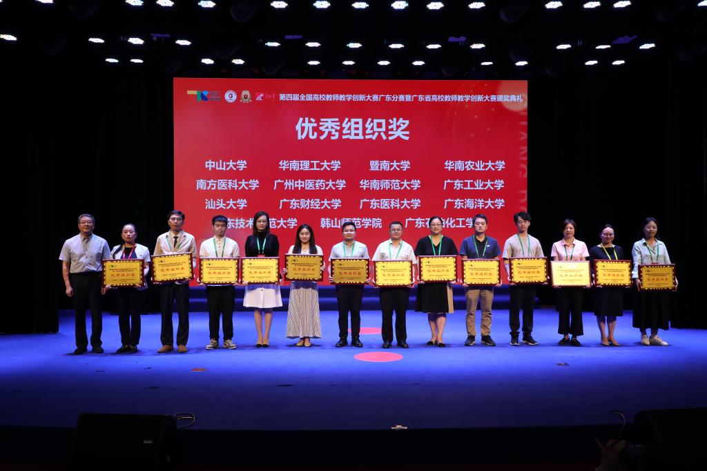 0122C02D056014BE49C9D641186_33EC3EF3_14A31