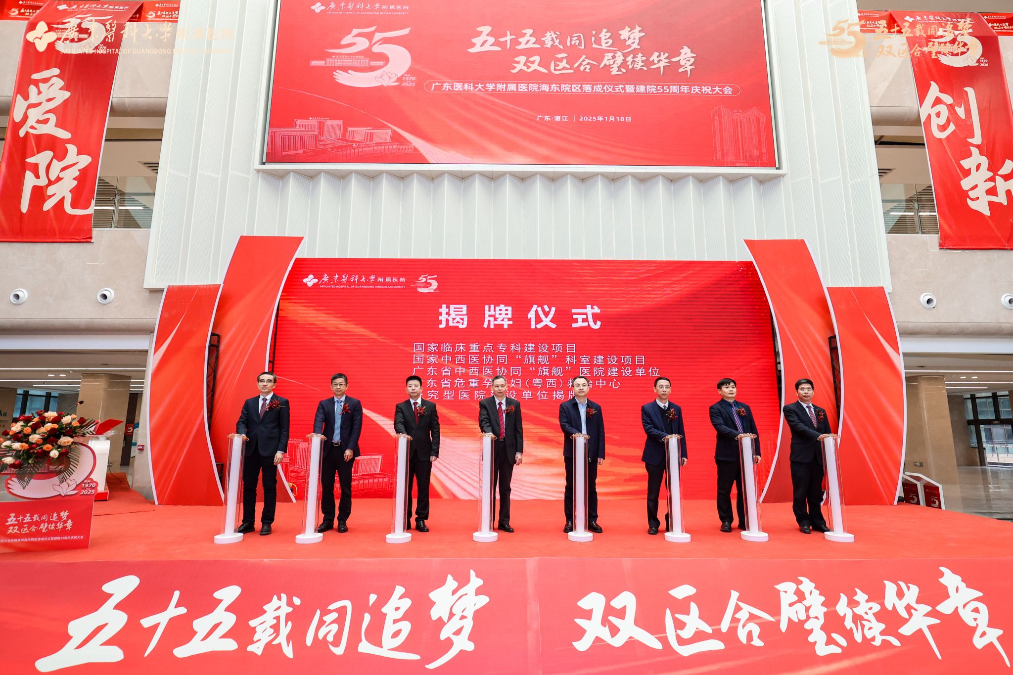 2A5319F51C2089BD14EF3DC938B_F2080D8B_687B8