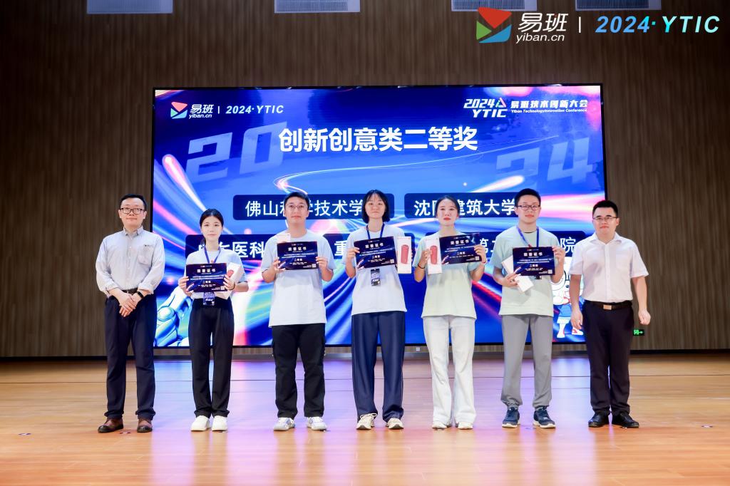 64CBA2D4F1EDD666C7245DC0377_4536C303_199B7 64CBA2D4F1EDD666C7245DC0377_4536C303_199B7