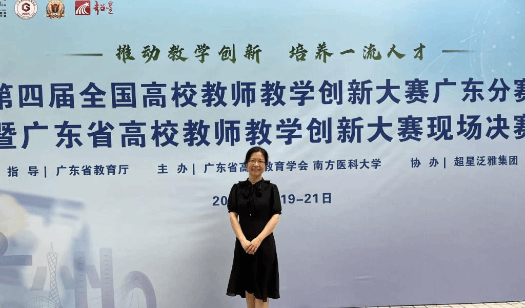 76472ADC91724E04D7409505D1F_6E3E0DB1_11B43