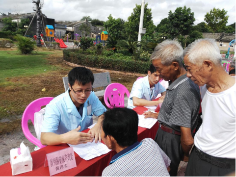 9A05B496B6210B78E6EB3936A20_66765F88_A9F3A