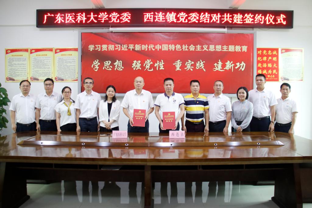 ED944EDB2CD5CE779A77F6768F1_D1D6C363_18E47