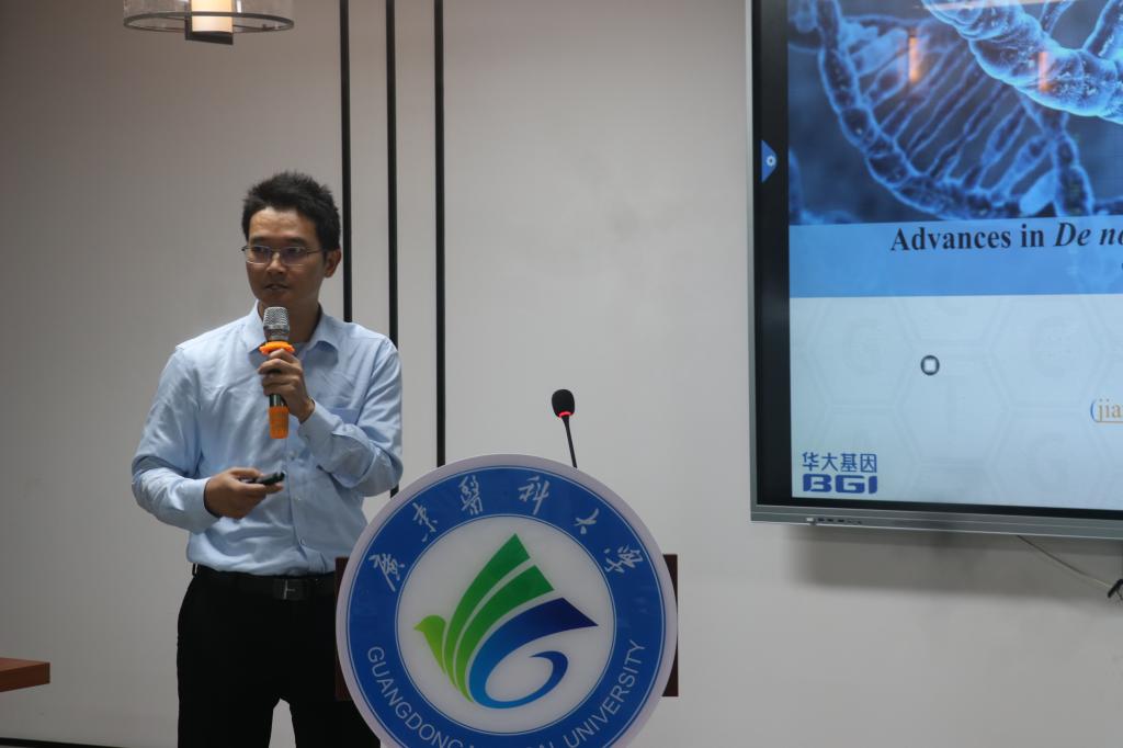 D290A31DA7C125A67094E8C87C7_A312561A_DDDC