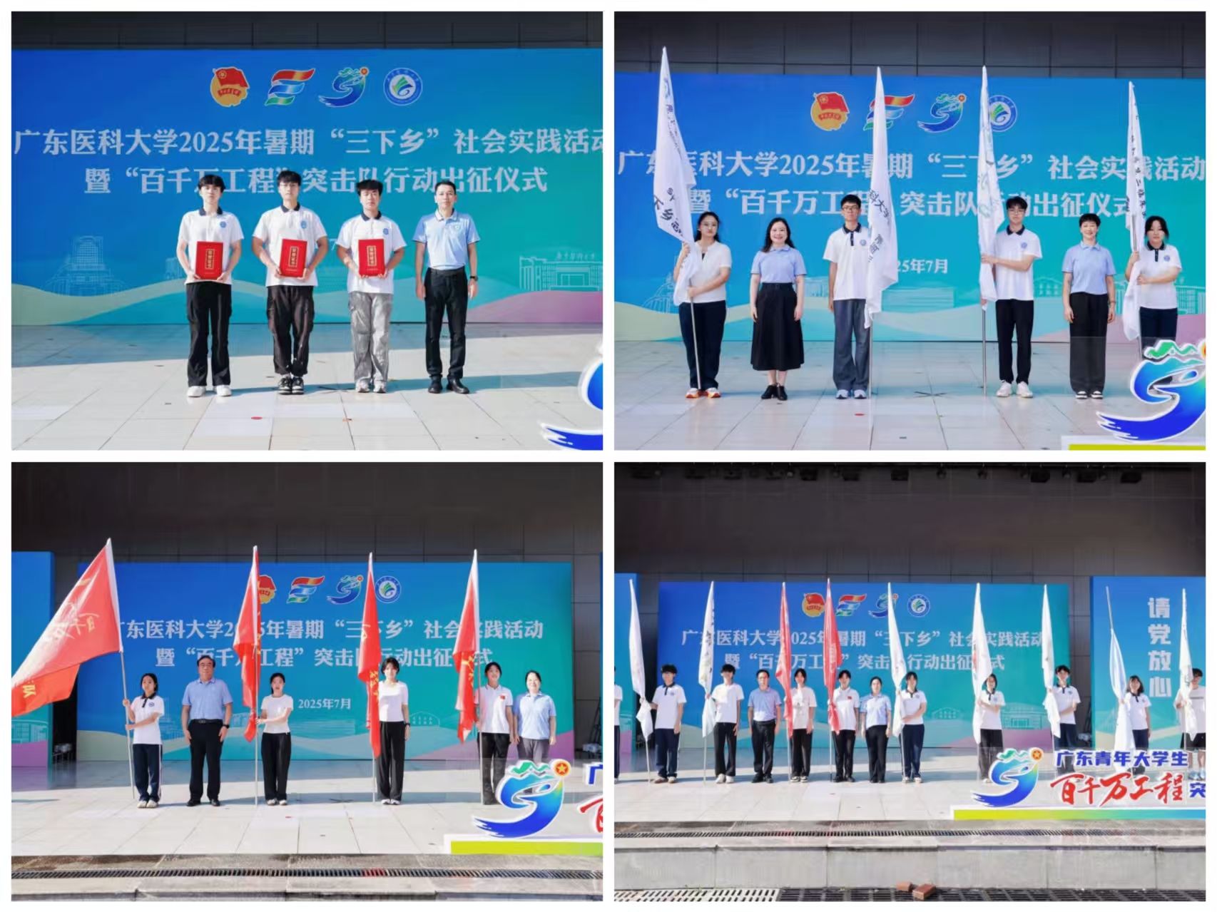 983308F778911A567F53CF60C65_1ACC31FB_43094