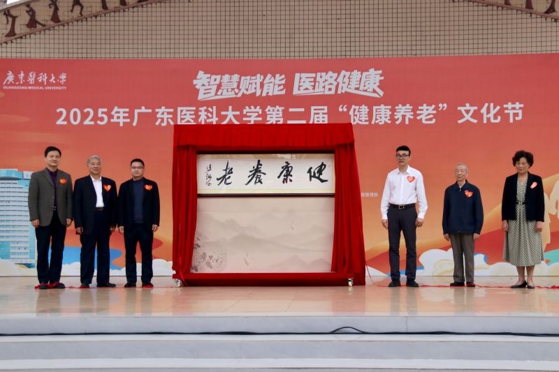 F78CD8C92329E4CA7BAC606F0B1_E4BD5513_11A2C