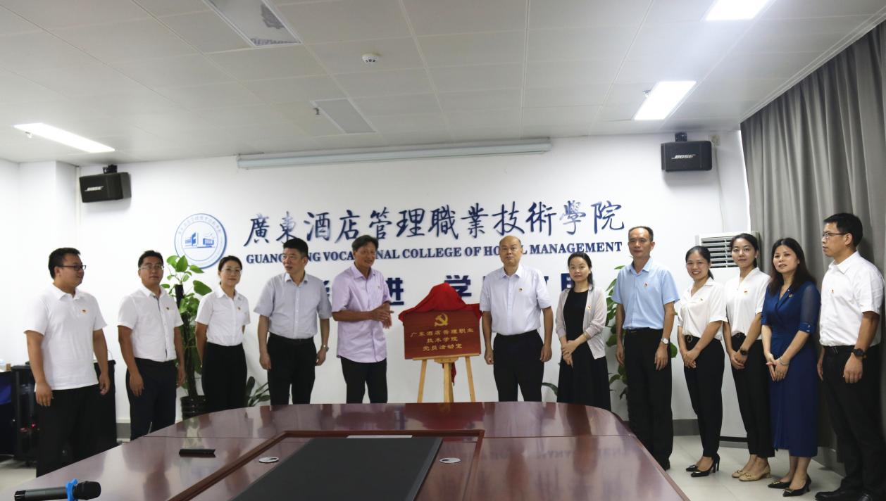 6925135C4A151DCA28B6A11763B_6010FD2B_16D82