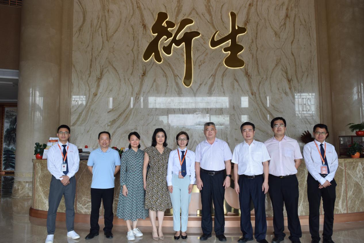 AC948842254F3DA6A64E26D6ACD_DC1ADFAA_22E1A