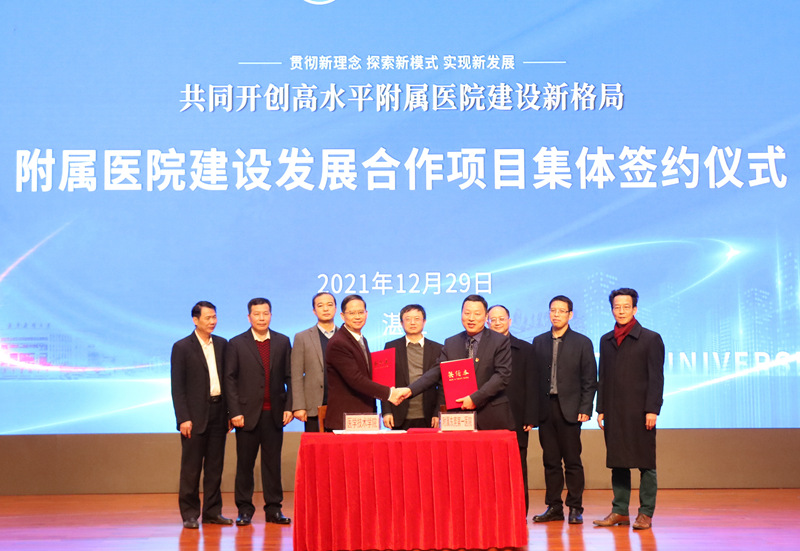 67B32D6035408F06BE4E5DF195E_FDA68659_2C0AE