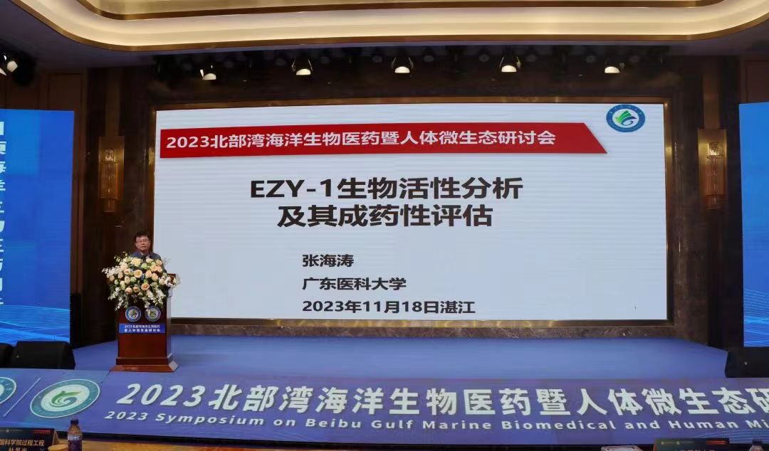 EE8DA82592F77F629D898F651B3_BC47FF6D_186CF EE8DA82592F77F629D898F651B3_BC47FF6D_186CF